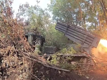 Реактивная артиллерия 5-й бригады работает по противнику