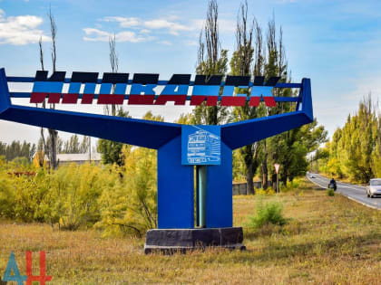 В Иловайске изношенность коммунальных сетей достигла 78%. Как в этом году будут исправлять ситуацию