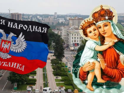 Уважаемые жители Республики!