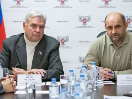 Совместно с министром здравоохранения ДНР Дмитрием Гарцевым и заместителем министра труда и социальной политики ДНР...