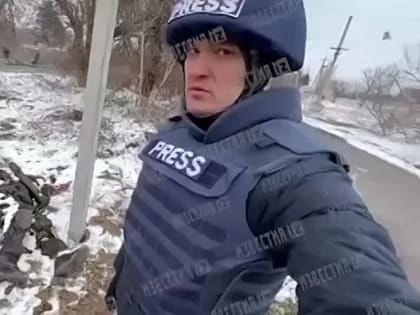 Зверство, или перемога по украински