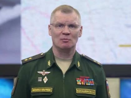 Войска РФ наносят огневое поражение ВСУ на донецком направлении