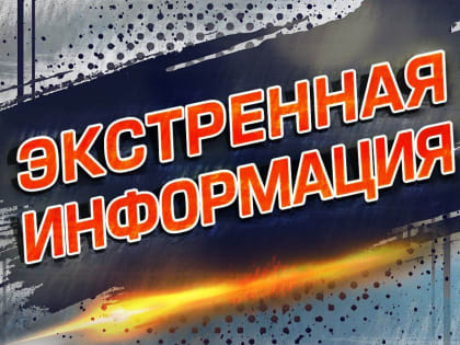 В 13.20 обстрелу подверглась шахта им. А.А