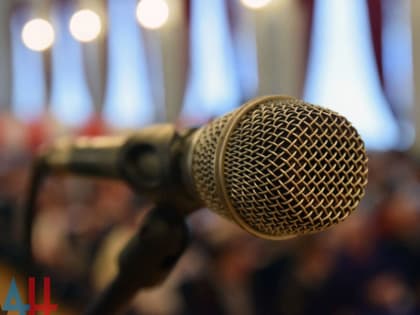 Росконцерт передал новую партию оборудования для 51 учреждения культуры ДНР