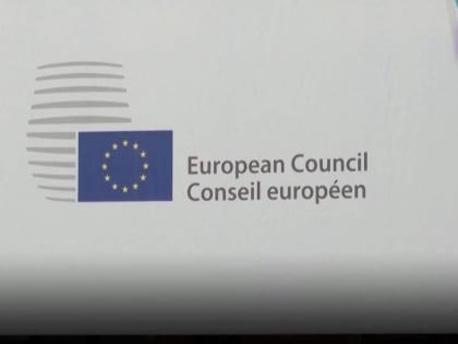 В Киеве раскритиковали Зеленского за заявление о будущем Украины