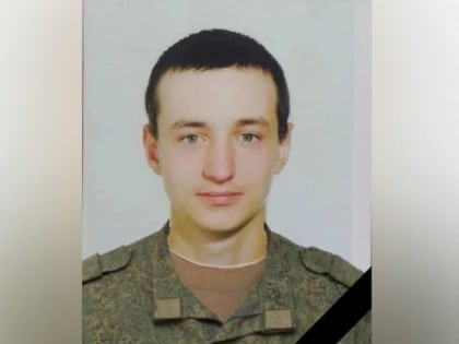 В Свердловской области простились с бойцом ЧВК «Вагнер», погибшим на СВО