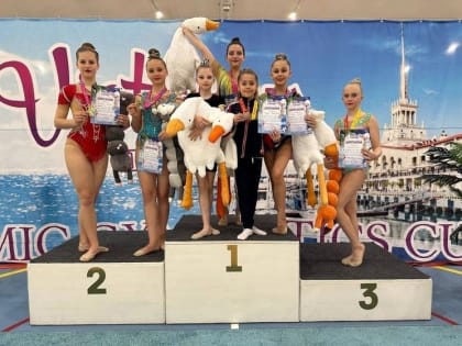 Донецкие гимнастки собрали урожай наград на турнире в Сочи