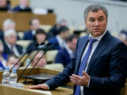 Если страны Запада начнут изымать российские активы в пользу Украины, Россия имеет право ответить аналогично