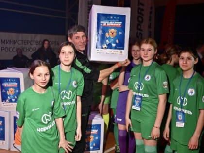 22 марта в Нижегородской области завершилась первая часть 18-го Всероссийского финала общероссийского проекта «Мини-футб