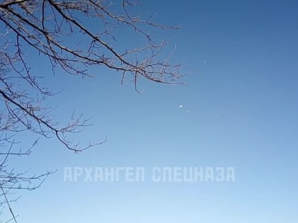 Владислав Евтушенко: Следы сбитых над Донецком "химер"