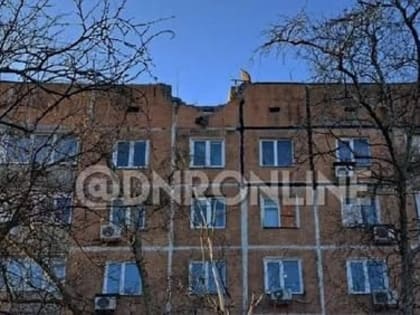 ВФУ за сутки выпустили по ДНР более 150 снарядов, ранены двое мирных жителей