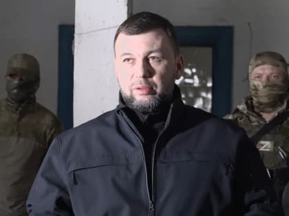 Денис Пушилин посетил передовую под Авдеевкой