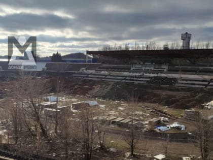 Стадион «Шахтёр» в центре Донецка превратился в масштабную заброшенную свалку