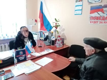 Василий Ткачук: Приём граждан депутатом Народного Совета Донецкой Народной Республики Ириной Поповой в Общественной прие