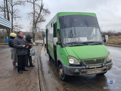 Специалисты Минтранса проверили санитарно-техническое состояние городских маршрутов, отправляющихся с ДС «Пинтера» город