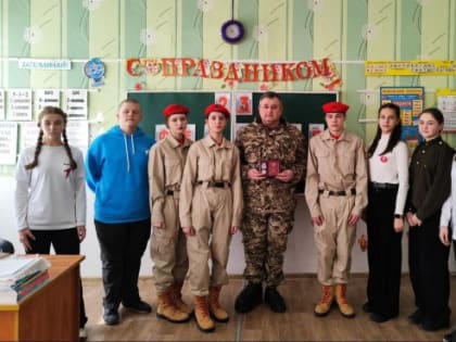 В образовательных организациях Республики прошли мероприятия, приуроченные ко Дню защитника Отечества