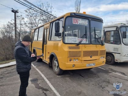 Более 80% осмотренных на этой неделе в Донецке, Макеевке и Снежном автобусов соответствовали санитарно-техническим норма