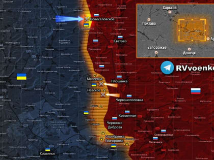 Идут жестокие бои, ВСУ в тяжёлом положении, армия России ведёт мощное наступление превосходящими силами