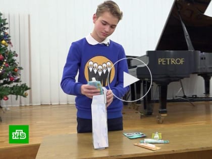 В рамках акции «Елка желаний» пермский школьник поздравил девочку из Донецка