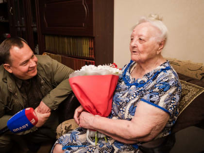 В свой день рождения защитница Родины, герой труда пожелала соотечественникам Победы