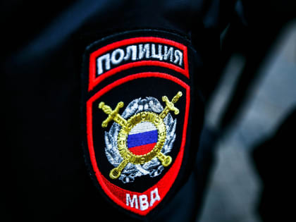 Полицейские задержали вооруженного разбойника