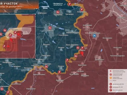 Северское направление: продвижение ВС РФ у Спорного