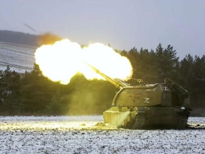 Войска нанесли поражение ВСУ в восьми населенных пунктах на Донецком направлении