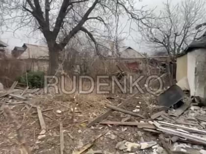 Андрей Руденко: Последствия обстрела Куйбышевского района г. Донецка