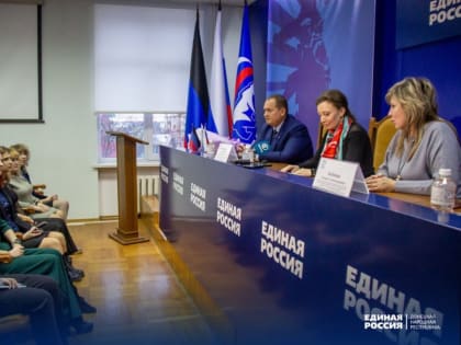 Миссия - помогать. Вице-спикер Госдумы, глава Гуманитарного штаба Единой России, глава партийной комиссии по работе с...