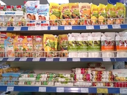 Сахар не по «сладкой» цене! Рейд по торговым точкам Донецка выявил ряд нарушений!