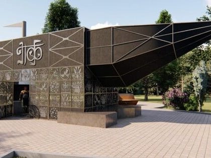 Павильон «Наковальня» пополнит собрание арт-объектов Парка кованых фигур в Донецке