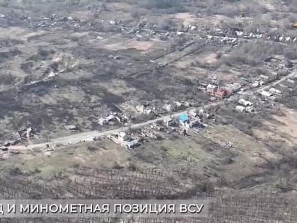 Минометчики 87 полка разнесли ПВД и минометные позиции противника на Авдеевском направлении