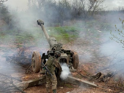 Военная спецоперация на Украине 6 мая 2023: прямая онлайн-трансляция