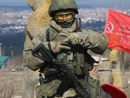 Военная спецоперация на Украине 3 мая 2023: прямая онлайн-трансляция