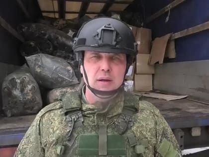 «Народный Фронт» и «Народная Дружина» продолжает оказывать гуманитарную помощь защитникам Донбасса