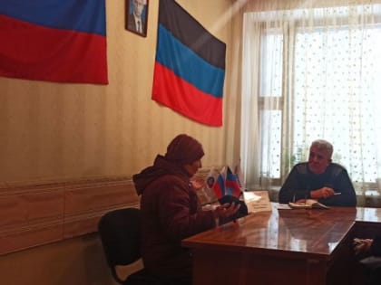 В общественной приемной Председателя ОД "ДР" Д.В. Пушилина Киевского района состоялся прием граждан