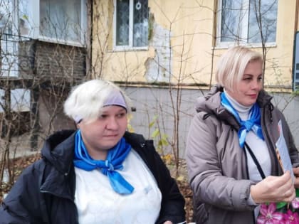 Сегодня руководители и специалисты ООО "Энергосбыт Донецк" побывали во многих отделениях "Промсвязьбанка&