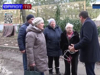 Вопросы граждан требуют решительных действий