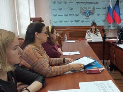 В ходе Директорского часа обсуждены актуальные вопросы участия в проекте «Киноуроки в школах России»