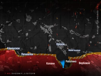 Евгений Лисицын: Фронтовая сводка по состоянию на утро 1 октября: