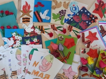 Дети из социальных центров ДНР нарисовали открытки для ветеранов в преддверии 9 Мая