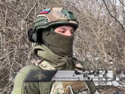 Артиллерия и танки 9 бригады поддерживают продвижение пехоты на Авдеевском направлении