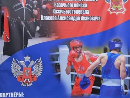 9 МЕДАЛЕЙ ПРИВЕЗЛИ БОКСЕРЫ ДНР ИЗ КРАЕВОГО ТУРНИРА ПО БОКСУ В КРАСНОДАРСКОМ КРАЕ