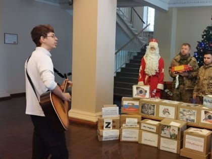 Лариса Толстыкина: В преддверии Нового года студенты и преподаватели профессиональных образовательных организаций города