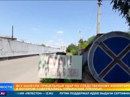 Пушков прокомментировал остановку расследования ООН обстрела Еленовки