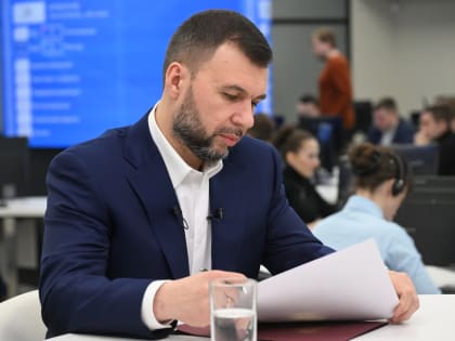 Денис Пушилин ответил на вопросы, касающиеся сферы здравоохранения региона