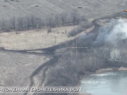 Российские артиллеристы накрыли позиции ВСУ на Горловском направлении