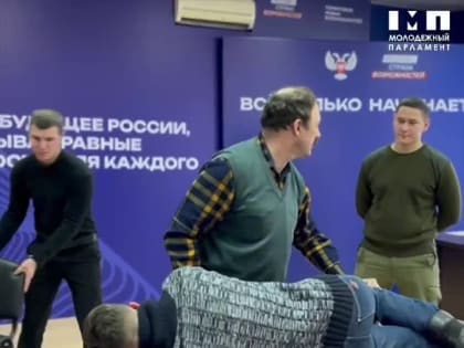 Самое главное — не теряйтесь