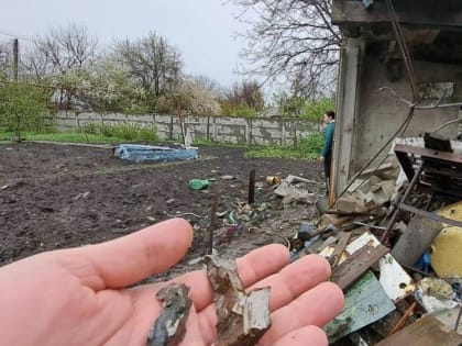 СЦКК ДНР: ВСУ выпустили по Куйбышевскому району Донецка 20 ракет из РСЗО