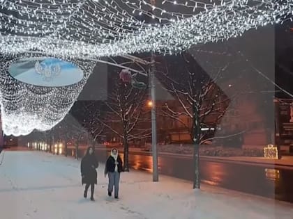 В Донецке приготовились встречать 2024 год! Улицы города "нарядились", а местные жители уже ощутили преднового